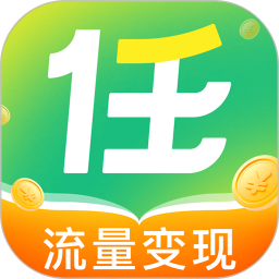 任推邦
