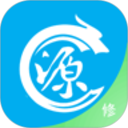 修配奇源电脑版