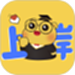上岸熊