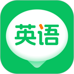 英语朗读
