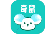 奇鼠故事会电脑版段首LOGO