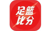 足篮比分电脑版段首LOGO