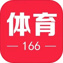 166体育电脑版