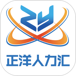正洋人力汇