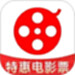 电影购票助手