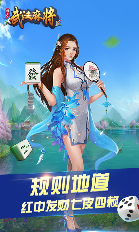 车商猫