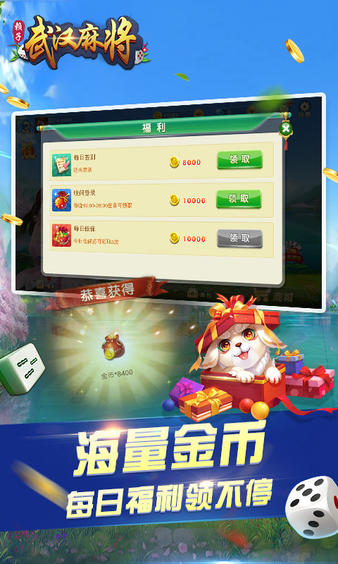 车商猫