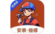 奇岳到家师傅版-接单赚钱电脑版段首LOGO