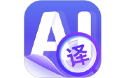 同传翻译电脑版段首LOGO