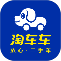 易车二手车