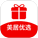 美家美居优选商城平台