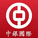 中银国际