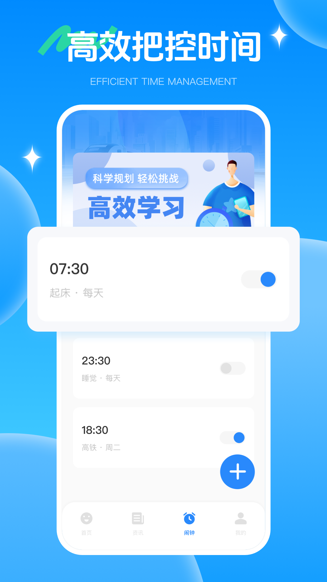 牛票多多
