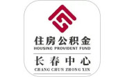 长春公积金电脑版段首LOGO