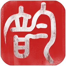 雅韵