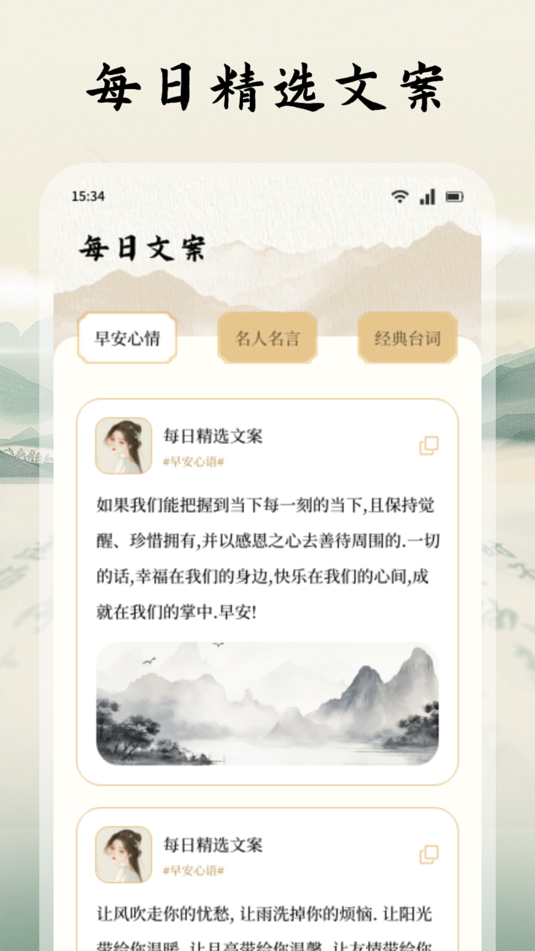 多阅