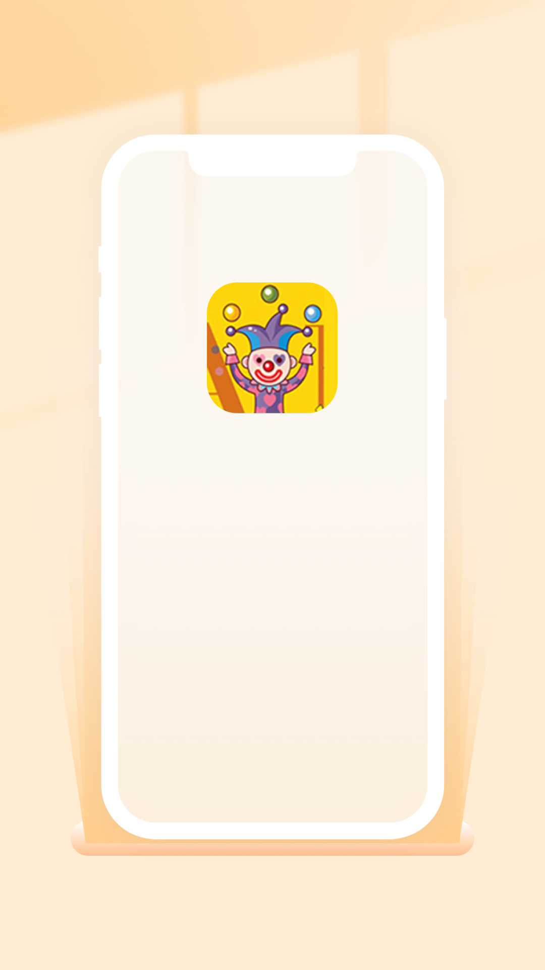 超级马戏团推推乐