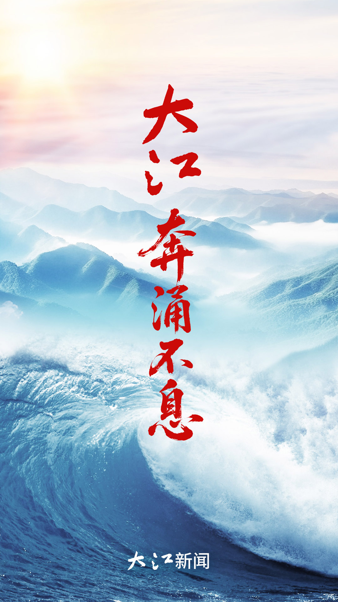 江西头条