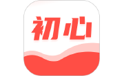 初心公考电脑版段首LOGO