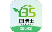 园博士园艺师端电脑版段首LOGO