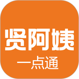 贤阿姨一点通电脑版