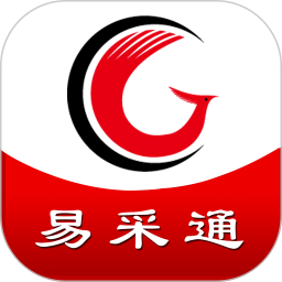 易采通电脑版