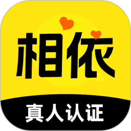 相依交友