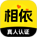 相依交友