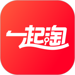一起淘