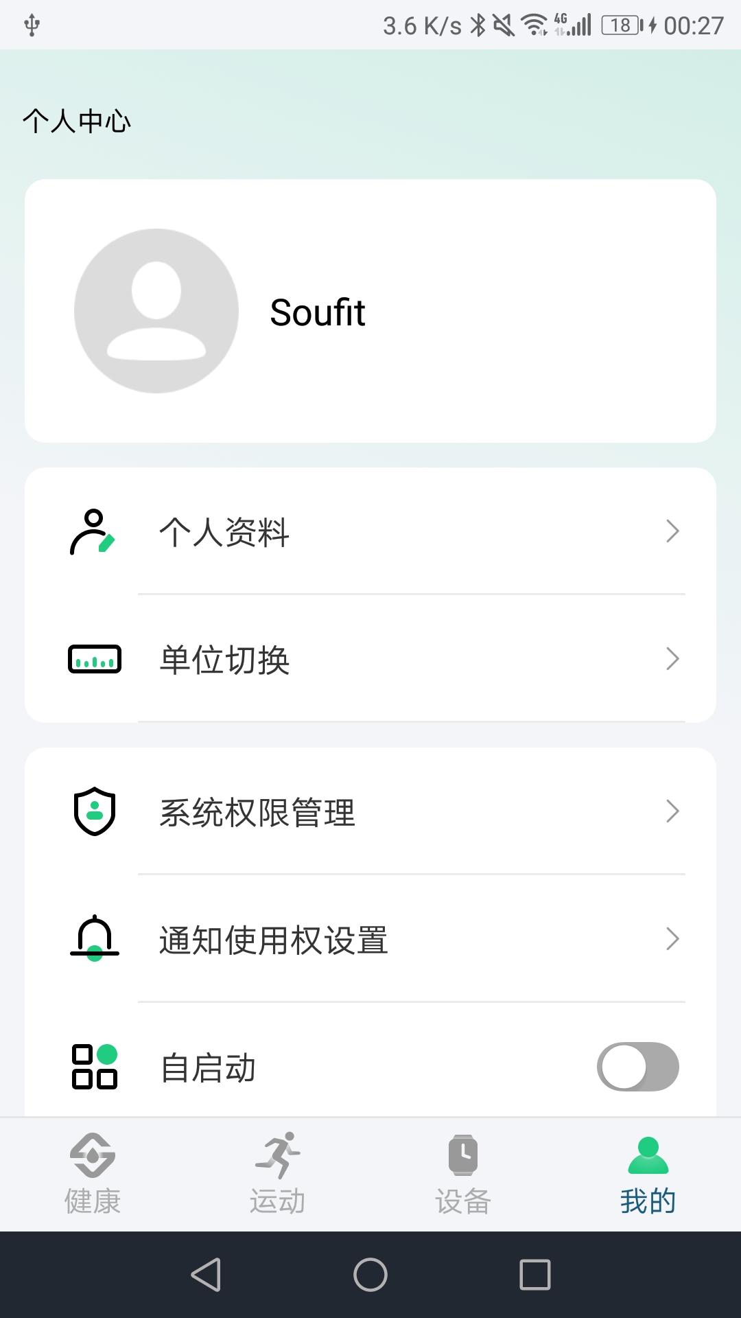 Soufit