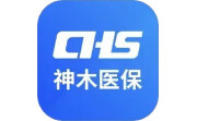 神木医保电脑版段首LOGO