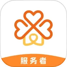 家有吉庆服务者电脑版1.0