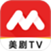 美剧大全