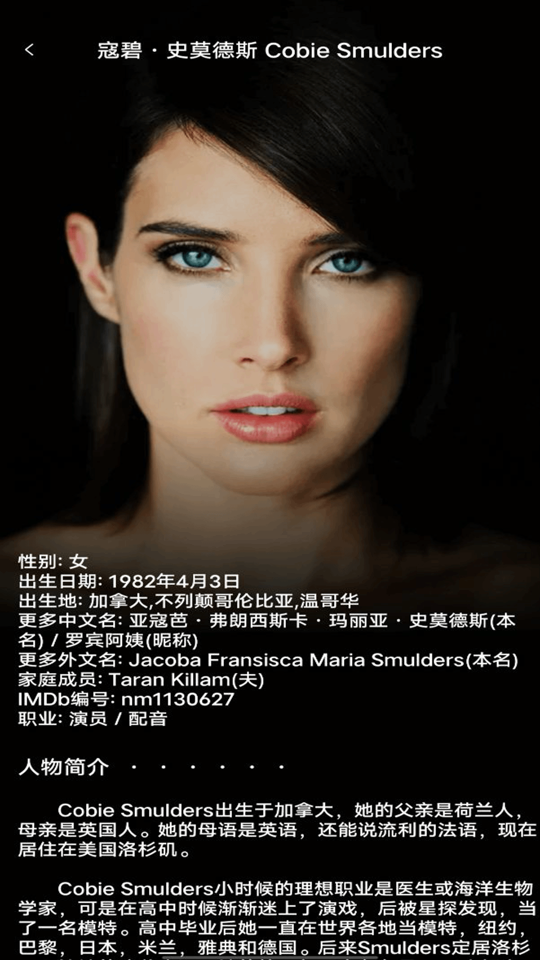 美剧大全