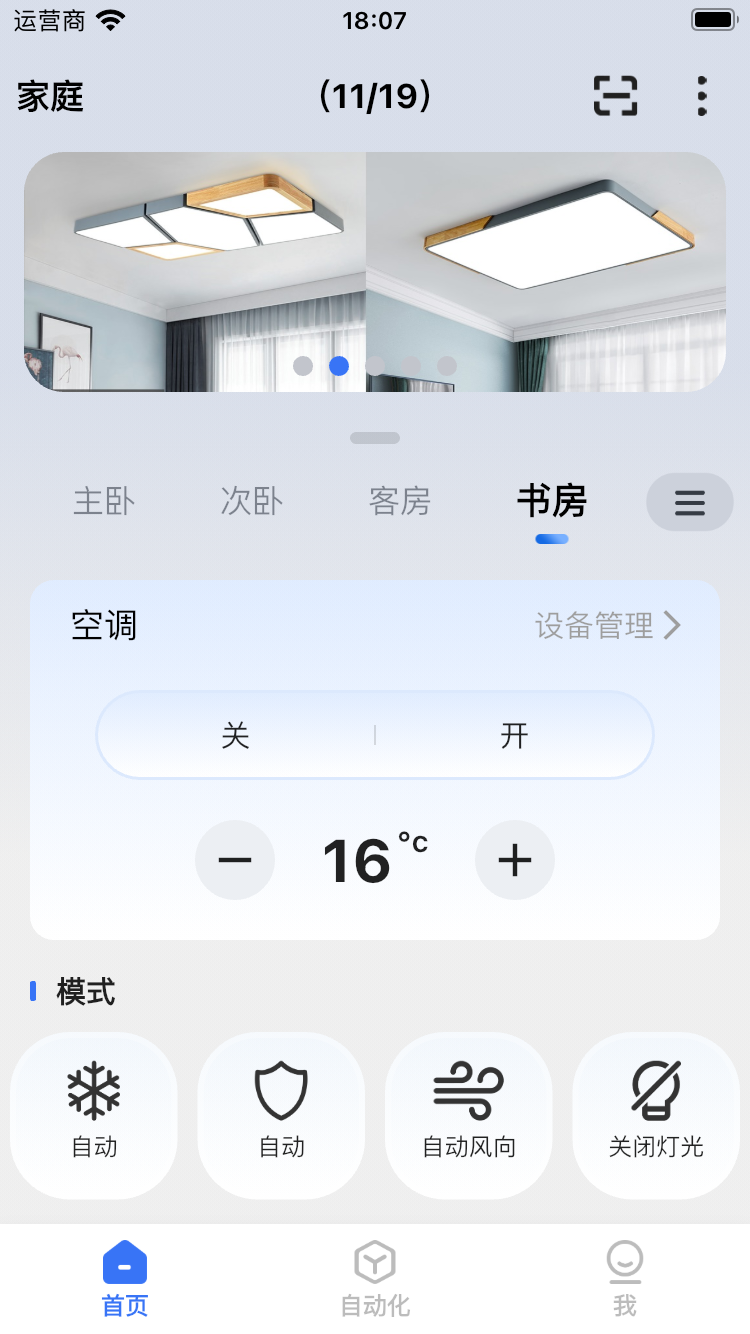 mBox