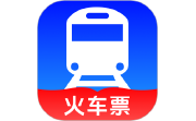 火车高铁票大管家电脑版段首LOGO