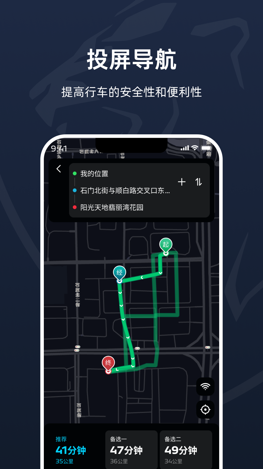 标致摩托