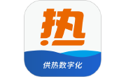 热付通电脑版段首LOGO