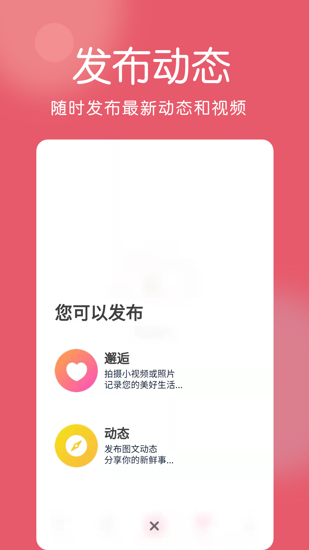 囍上媒捎