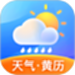 天气预警宝
