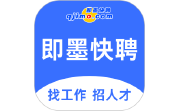 即墨快聘电脑版段首LOGO