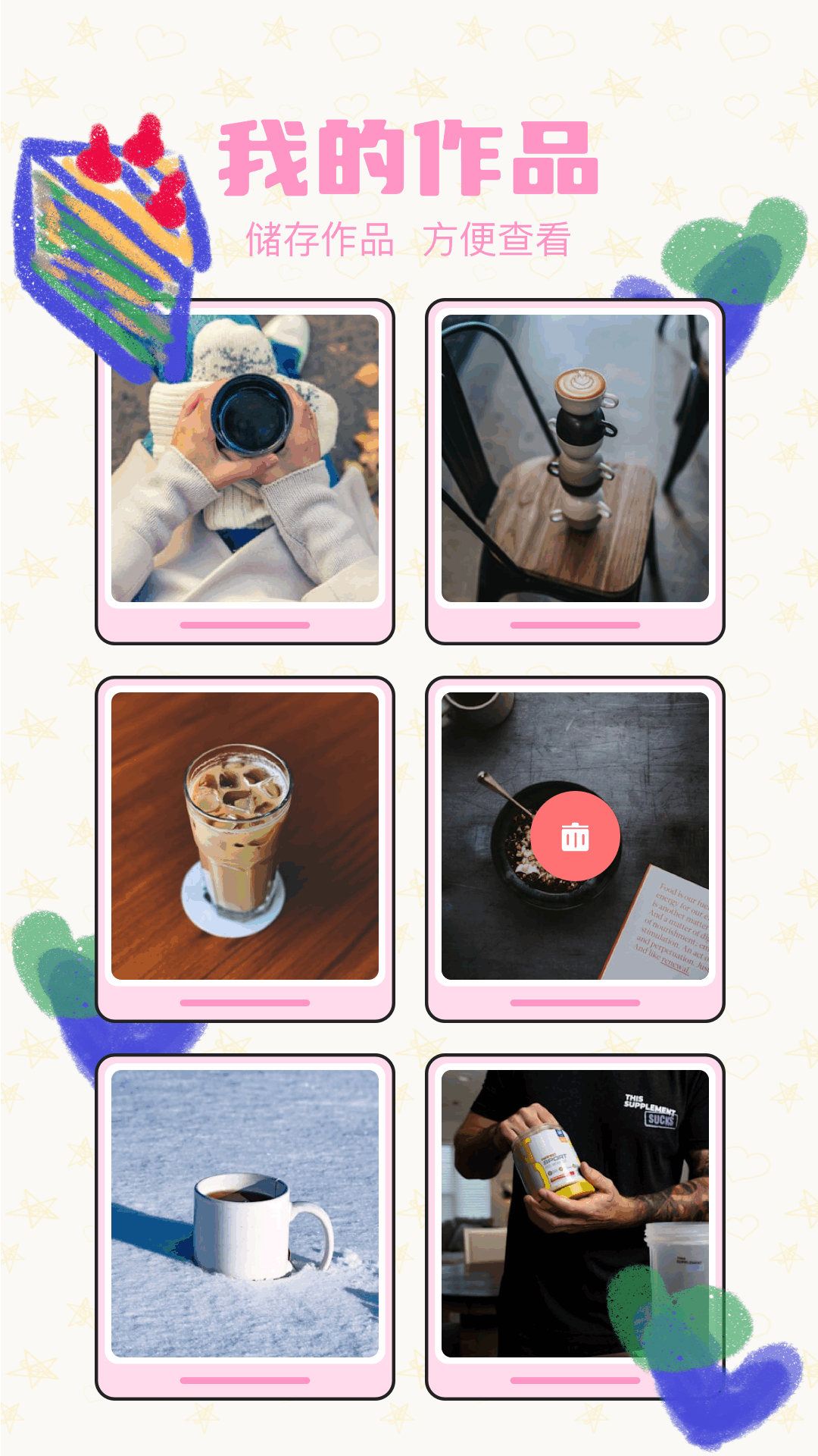 FunClip