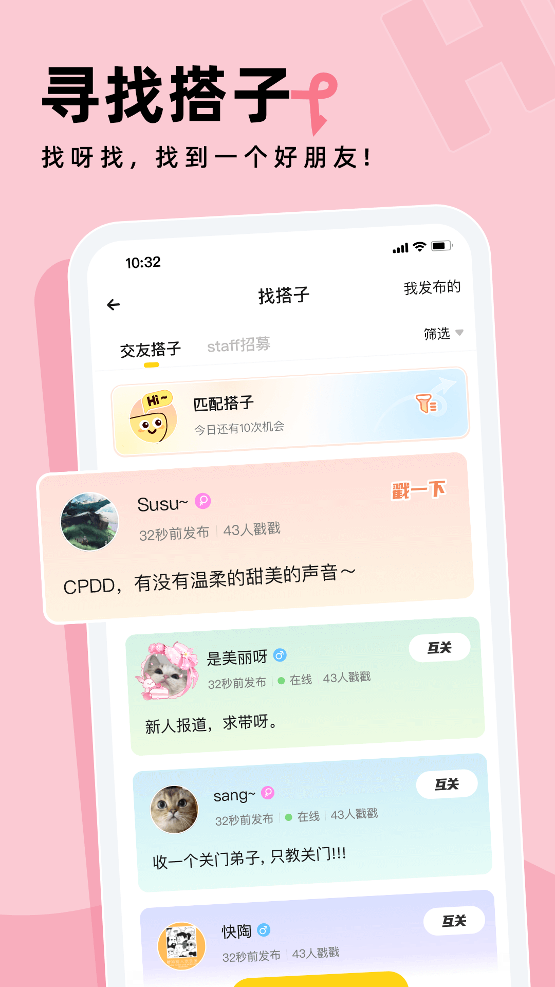戏鲸