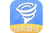 台风轨迹天气查电脑版段首LOGO