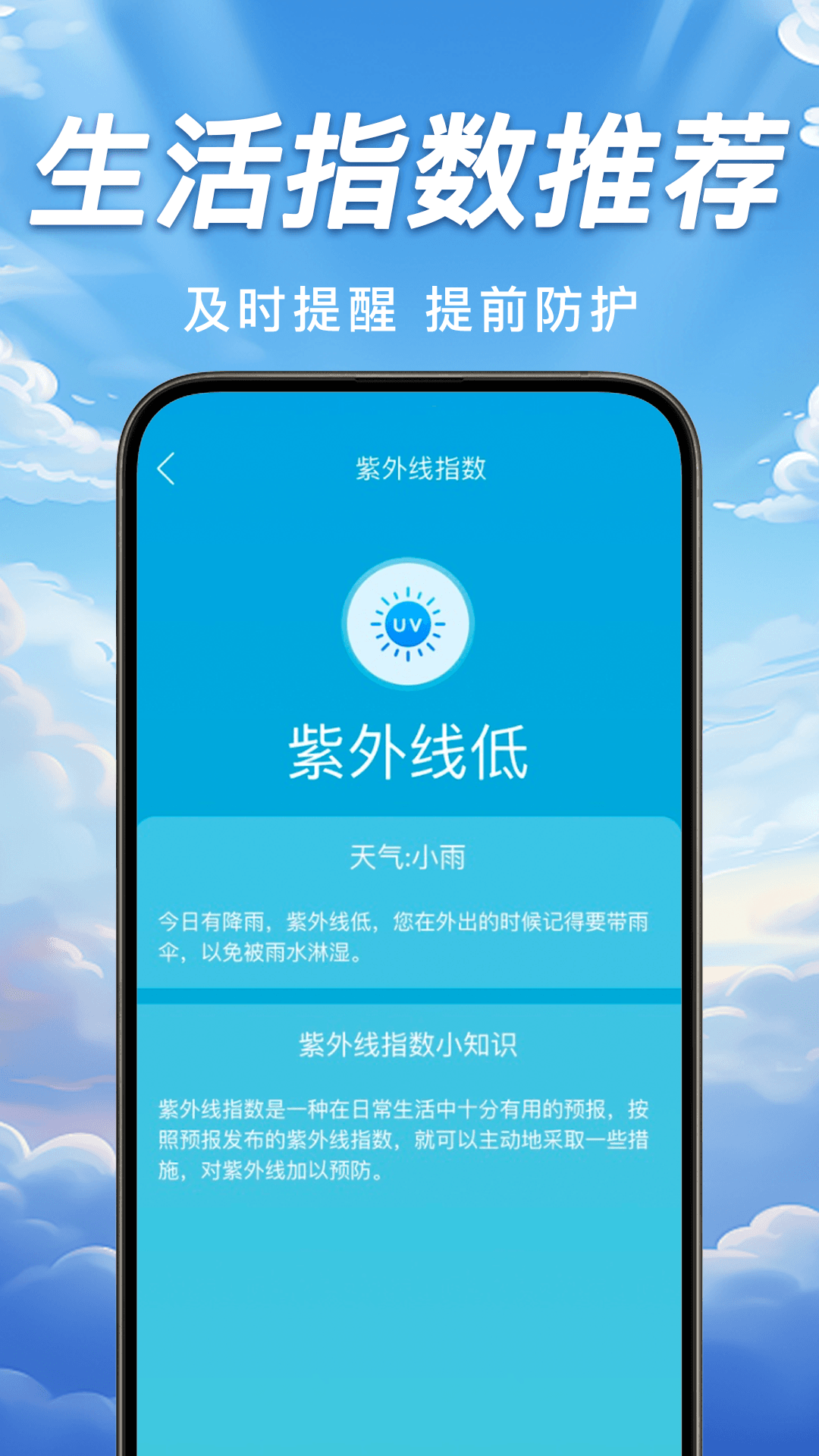 台风轨迹天气查