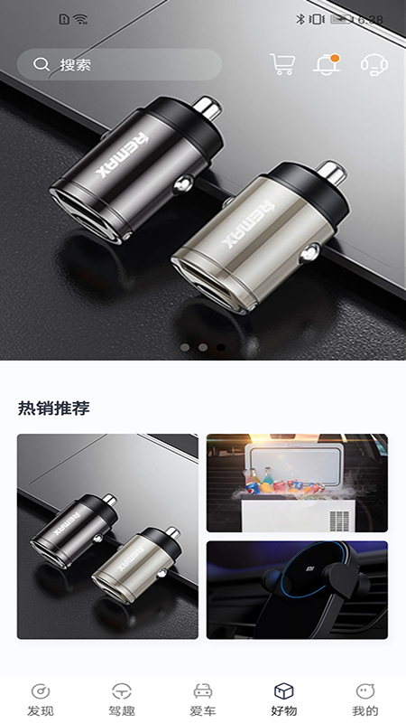 凌宝