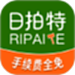 日拍特