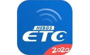 河北ETC电脑版段首LOGO