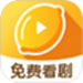 柠檬剧场