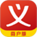 义乌购商户版